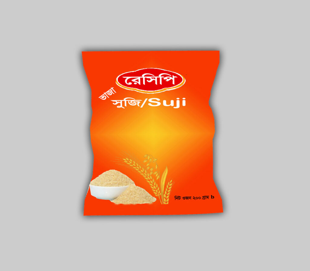 Roasted Semolina