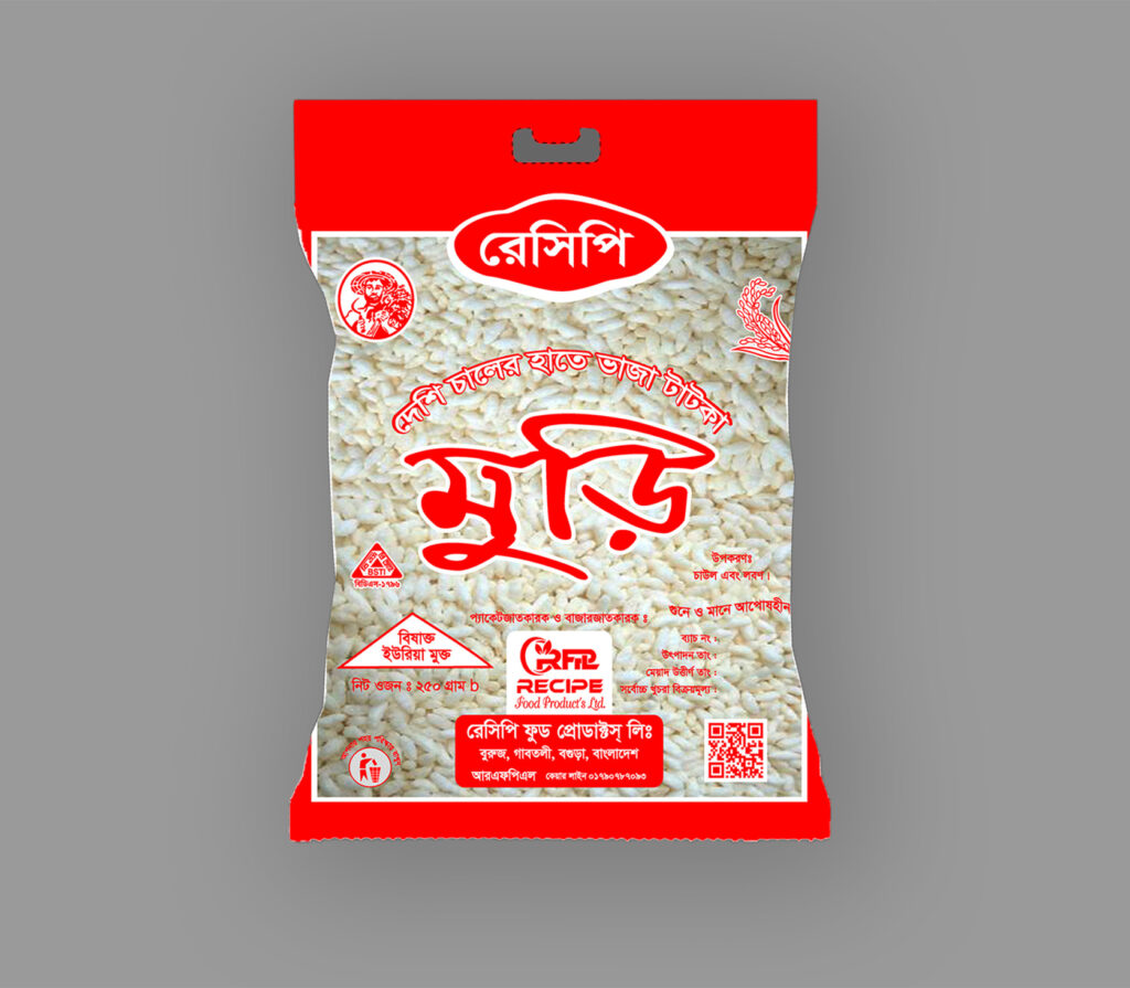 Puffed rice