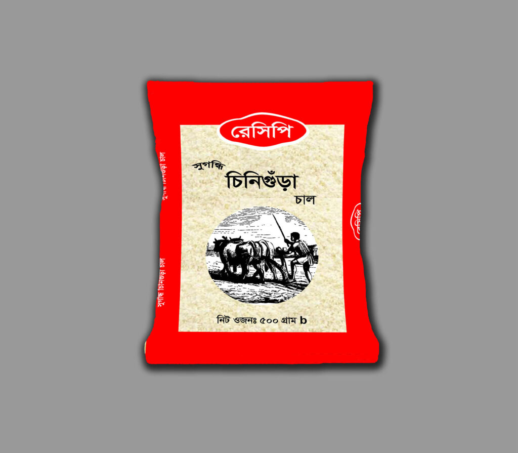 Chinigura Rice